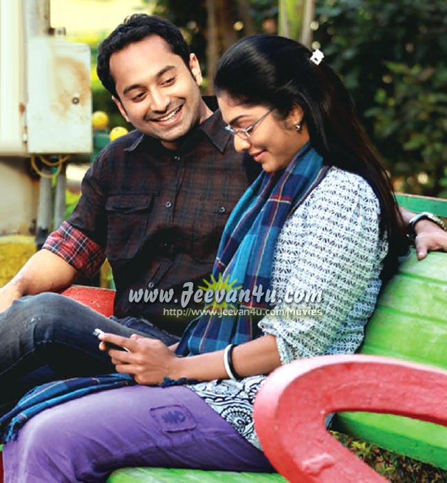 Fahad Fazil Rima Kallingal Pictures